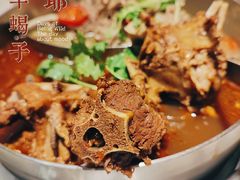 -浩爷羊蝎子火锅(望京店)