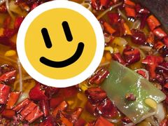 -潮界(虹桥新天地店)