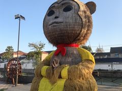 -云间粮仓