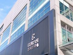 -江滨九号.中餐厅(滨江店)