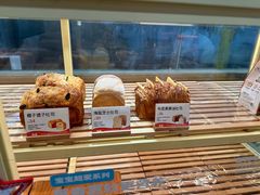 -爸爸糖手工吐司(上海五角场万达店)