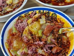 -邢老三肉丸糊辣汤·非遗美食(西安总店)