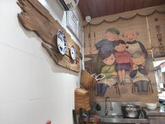 -家宴·灌蛋·沙茶面(曾厝垵店)
