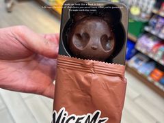 -全家便利店(崂山路四店)