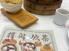 -新兴家喻酒家·羊城名宴(昌岗店)