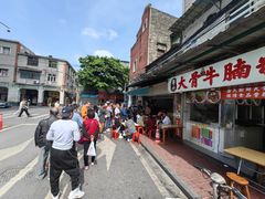 -海幢瑞芳饮食店