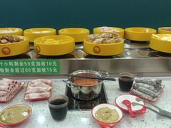 -不见不散自助小火锅(天悦府店)