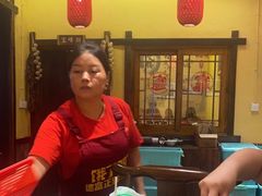 -富正毅三下锅·湘西韵味(天门山索道店)