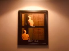 -转山咖啡(松柏社区店)