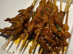 烤鸡爪-庞家烧烤客栈(炮台山店)