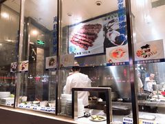 -新海利(北岭店)