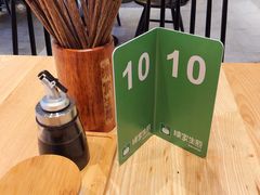 -陈家生煎(世茂双子塔店)
