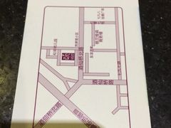 -和颐至尊酒店(北京望京798店)