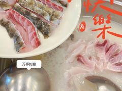 -正能量脆肉鲩火锅