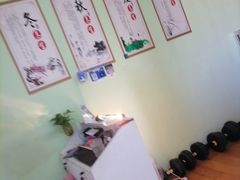 -悠乐汇