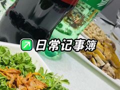 -河南省黄河迎宾馆