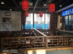 大堂-亿诣蝎府炸酱面羊蝎子火锅(酷车小镇店)