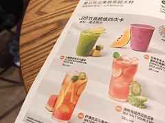 -Wagas沃歌斯(星荟中心店)