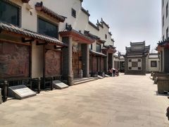 -韩家民俗村