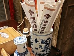 -南京大牌档(崇文门国瑞店)