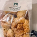 修古丽姆是我目前为止吃到最好吃的泡芙