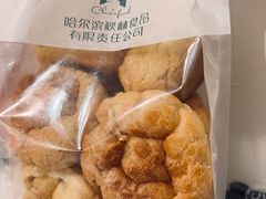 -秋林食品(秋林公司店)