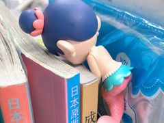 -帝京日语(春熙路旗舰校区)