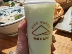 斑斓椰奶-米纸越南小馆(金鹰世界店)