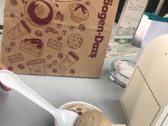 -哈根达斯(武汉天地店)