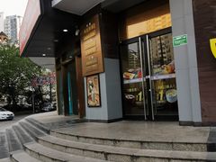 门面-永和大王(长寿路店)