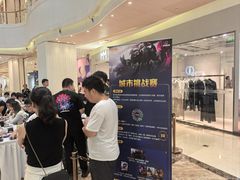 -上海世纪汇广场