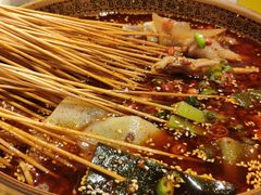 -古真记钵钵鸡(老公园店)