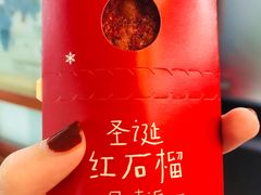 -肯德基(湾畔店)