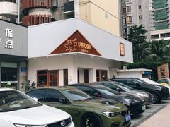 -PUZZLE COFFEE 拼图咖啡