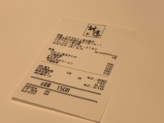 -神座　エキマルシェ新大阪店