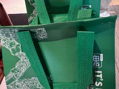 -魏客咖啡(中铁中心店)