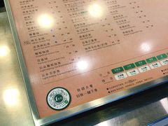 -1点点(芦潮港店)