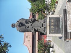 -苏州文庙(姑苏区)