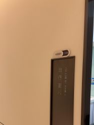 -科佳医疗美容·轻医美
