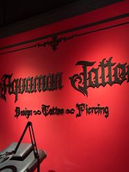 -海王刺青·纹身·穿孔饰品·TATTOO