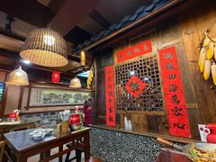 -富正毅三下锅连锁(三店)