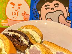 -辛一·铜锣烧(鸿寿坊店)
