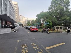 -常州市第三人民医院