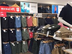 -优衣库(重庆星光时代广场店)