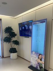 点击看大图 -深圳美莱医疗美容医院