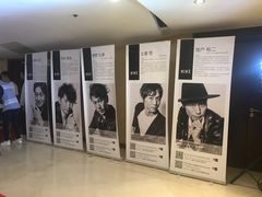 -北京王府井天伦王朝酒店