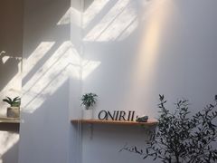 -Onirii Coffee(长乐路店)