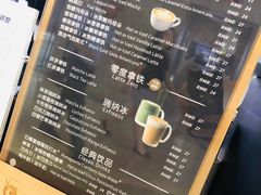 菜单-瑞幸咖啡(长城大厦店)