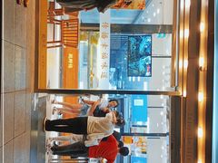 -鲍师傅糕点(五角场店)