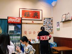 -曼谷食堂·泰国家庭料理(丹桂路店)